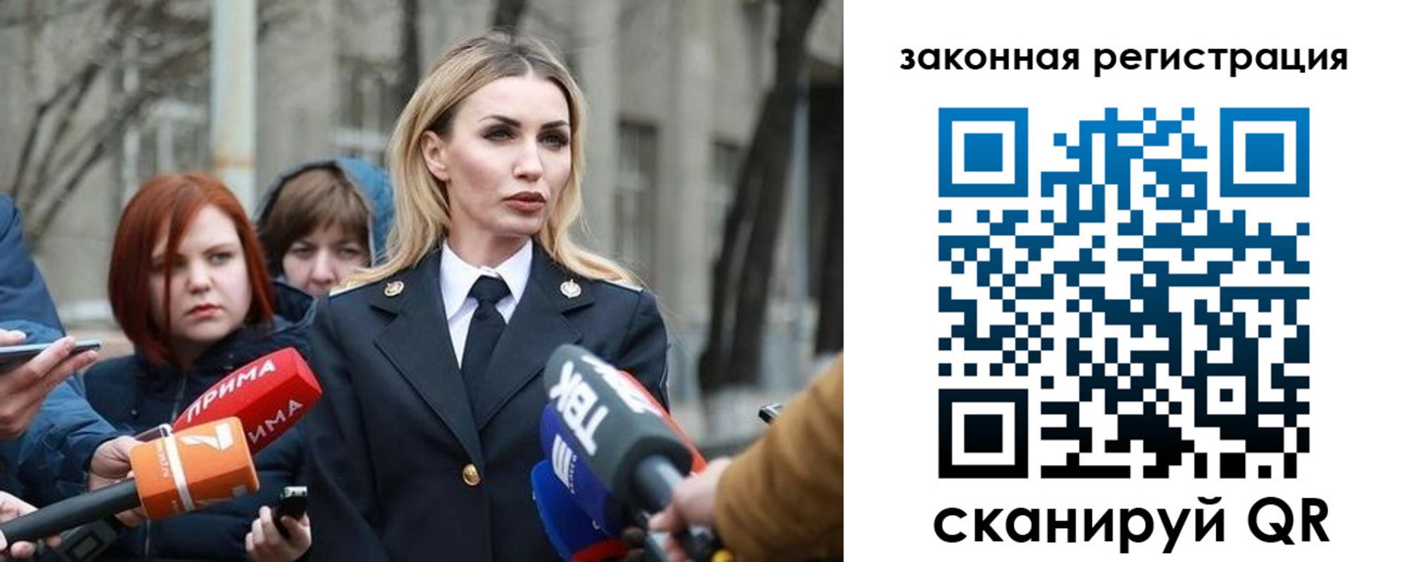 прописка иностранных граждан в Кувшиново